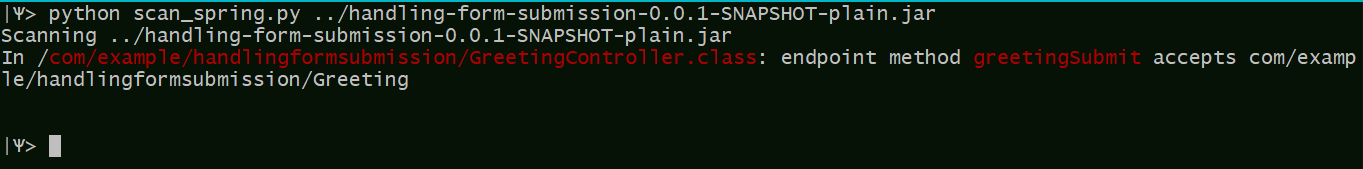 jfrog-spring-tools screenshot 1