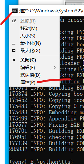 clone-voice screenshot 3