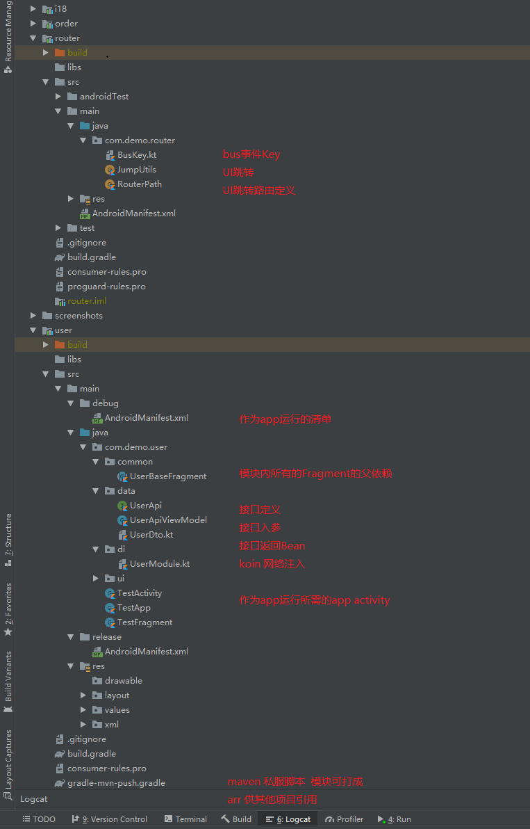 Multi screenshot 2