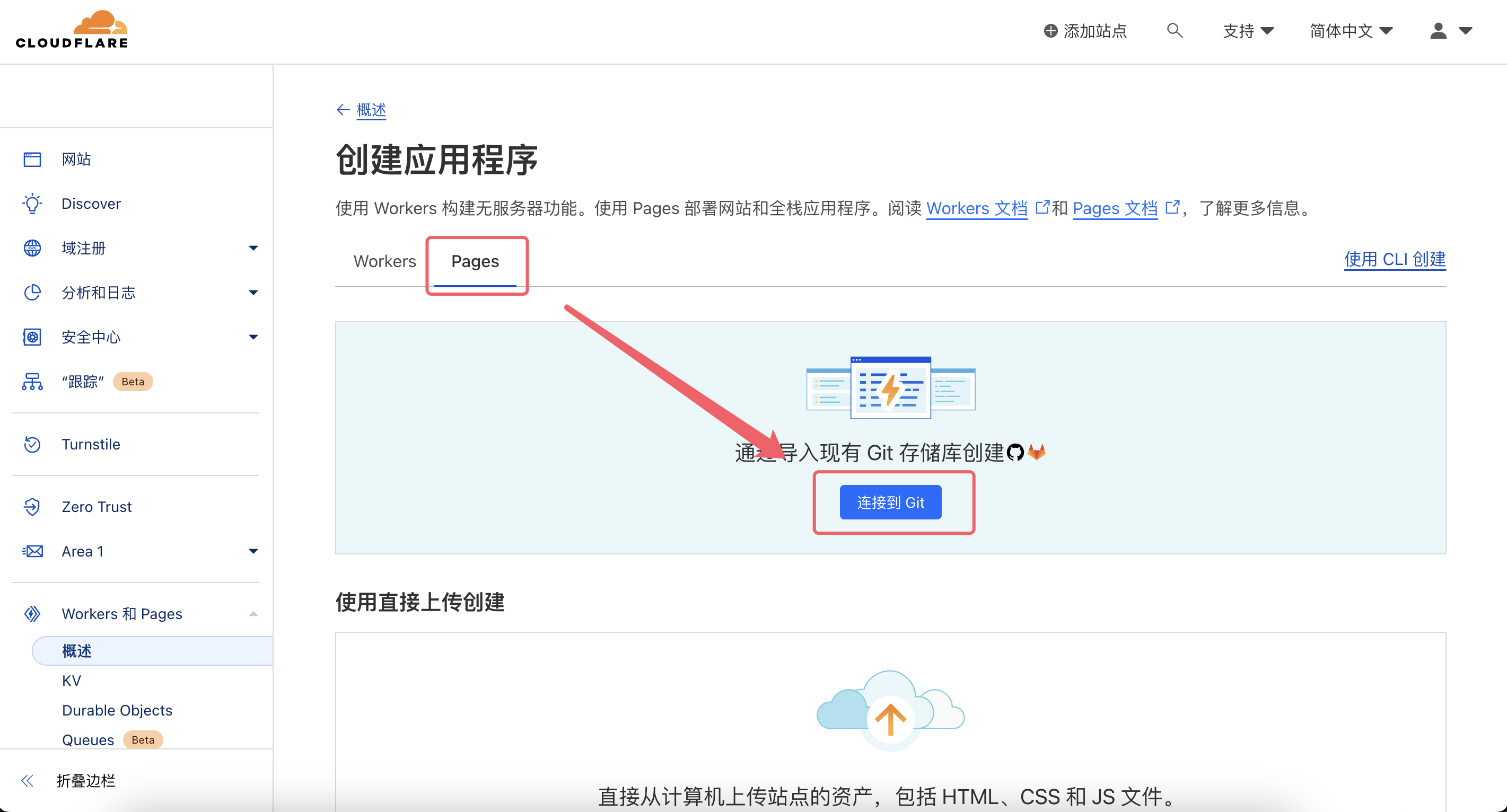ms-copilot-play screenshot 5