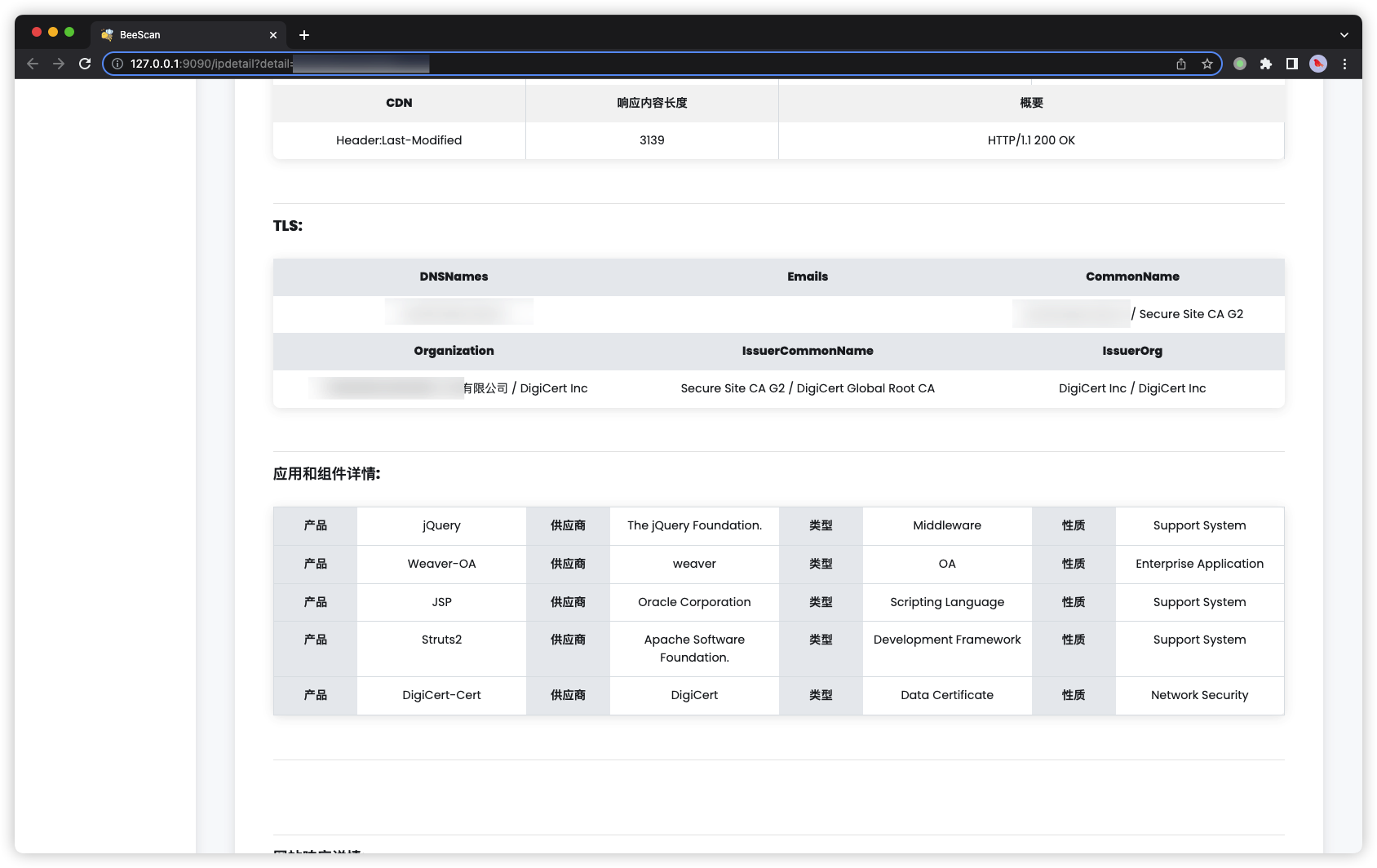 BeeScan-web screenshot 9
