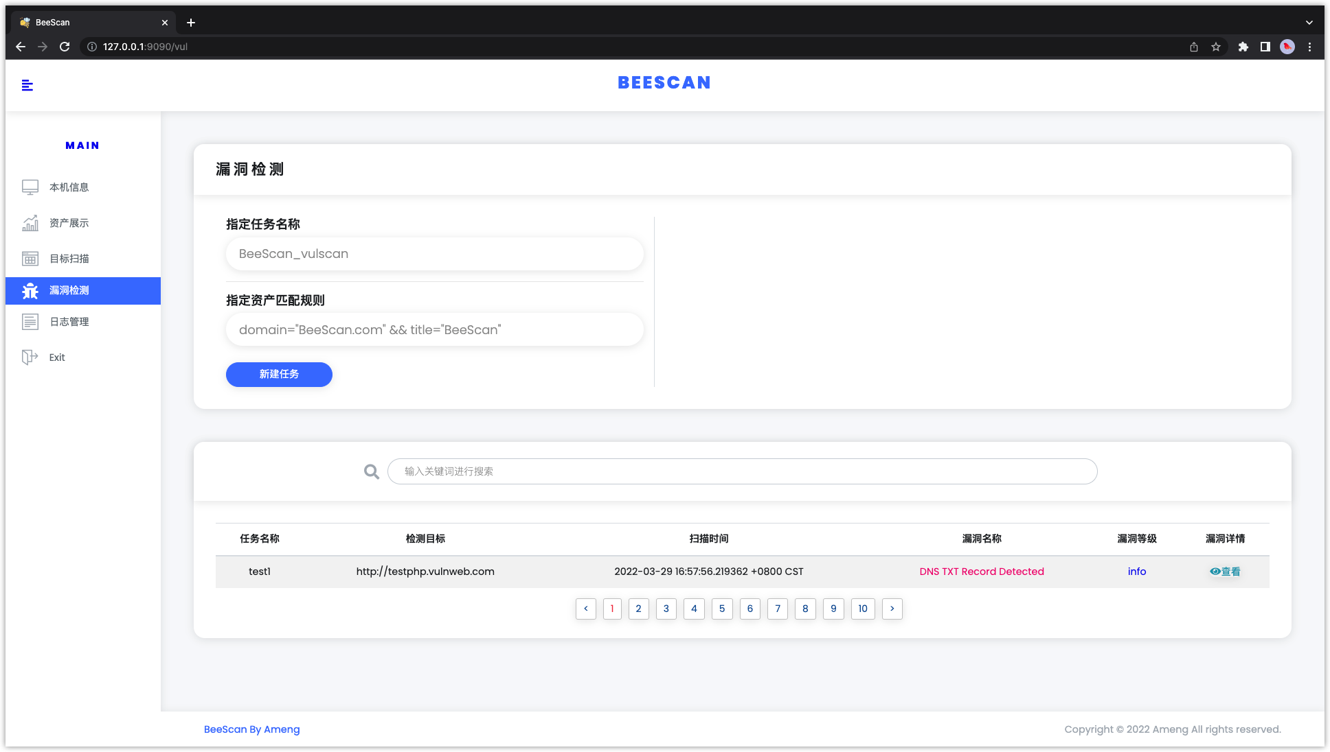 BeeScan-web screenshot 14