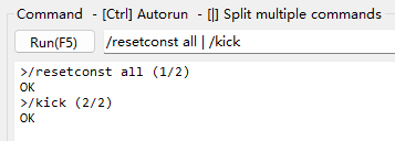 GrasscutterCommandGenerator screenshot 15