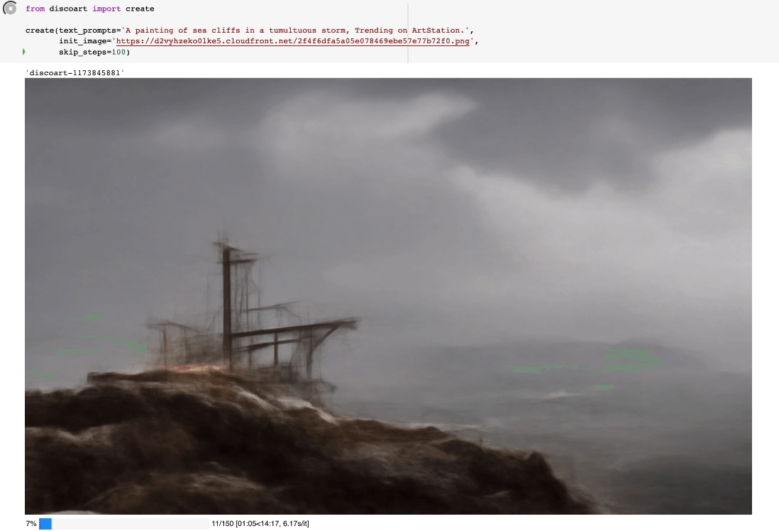discoart screenshot 3