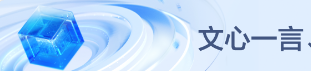 litechain screenshot 4
