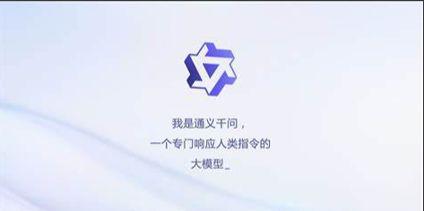 litechain screenshot 5