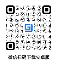 jshERP screenshot 1