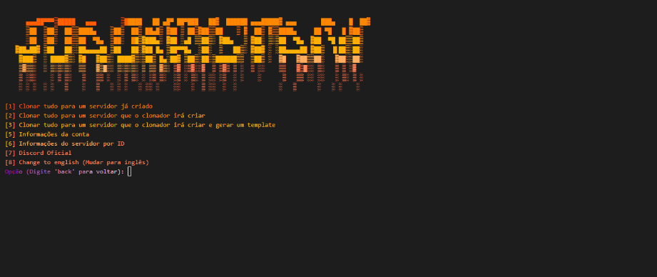 Discord-Server-Cloner-2x screenshot 1