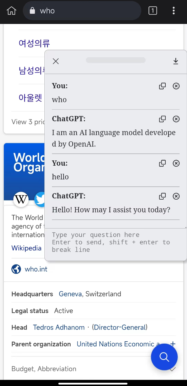 chatGPTBox screenshot 6