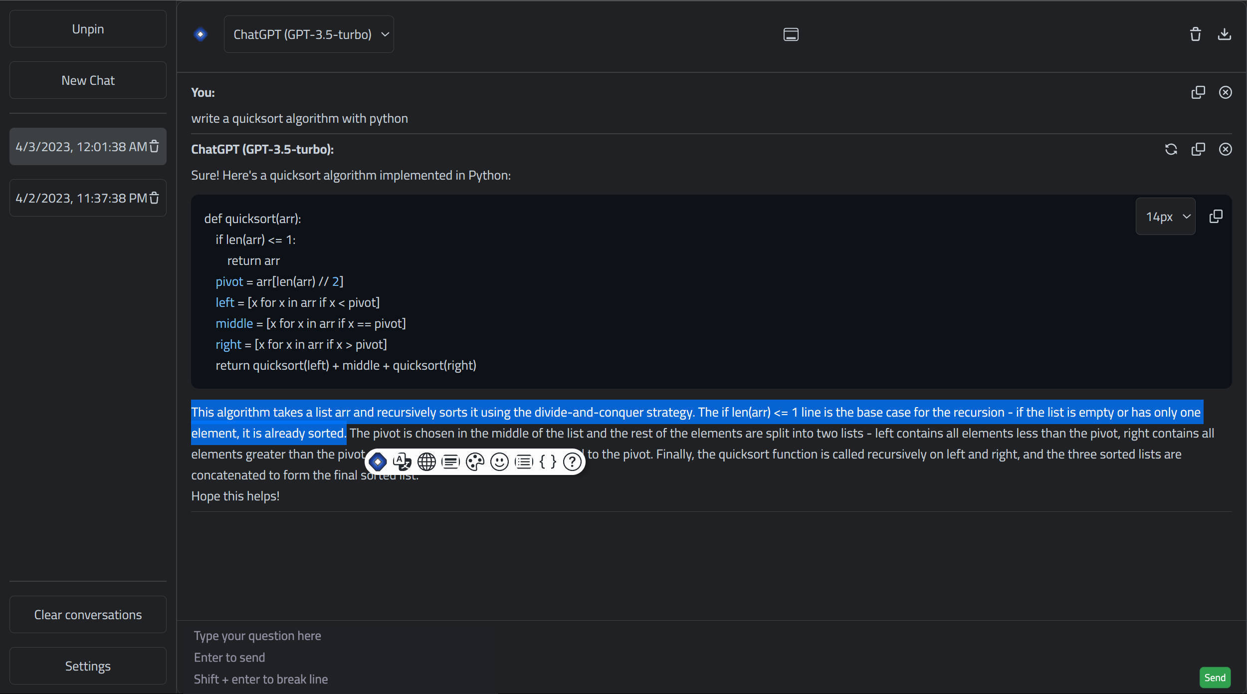 chatGPTBox screenshot 3