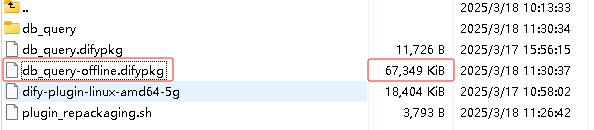 dify-plugin-repackaging screenshot 5