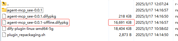 dify-plugin-repackaging screenshot 4