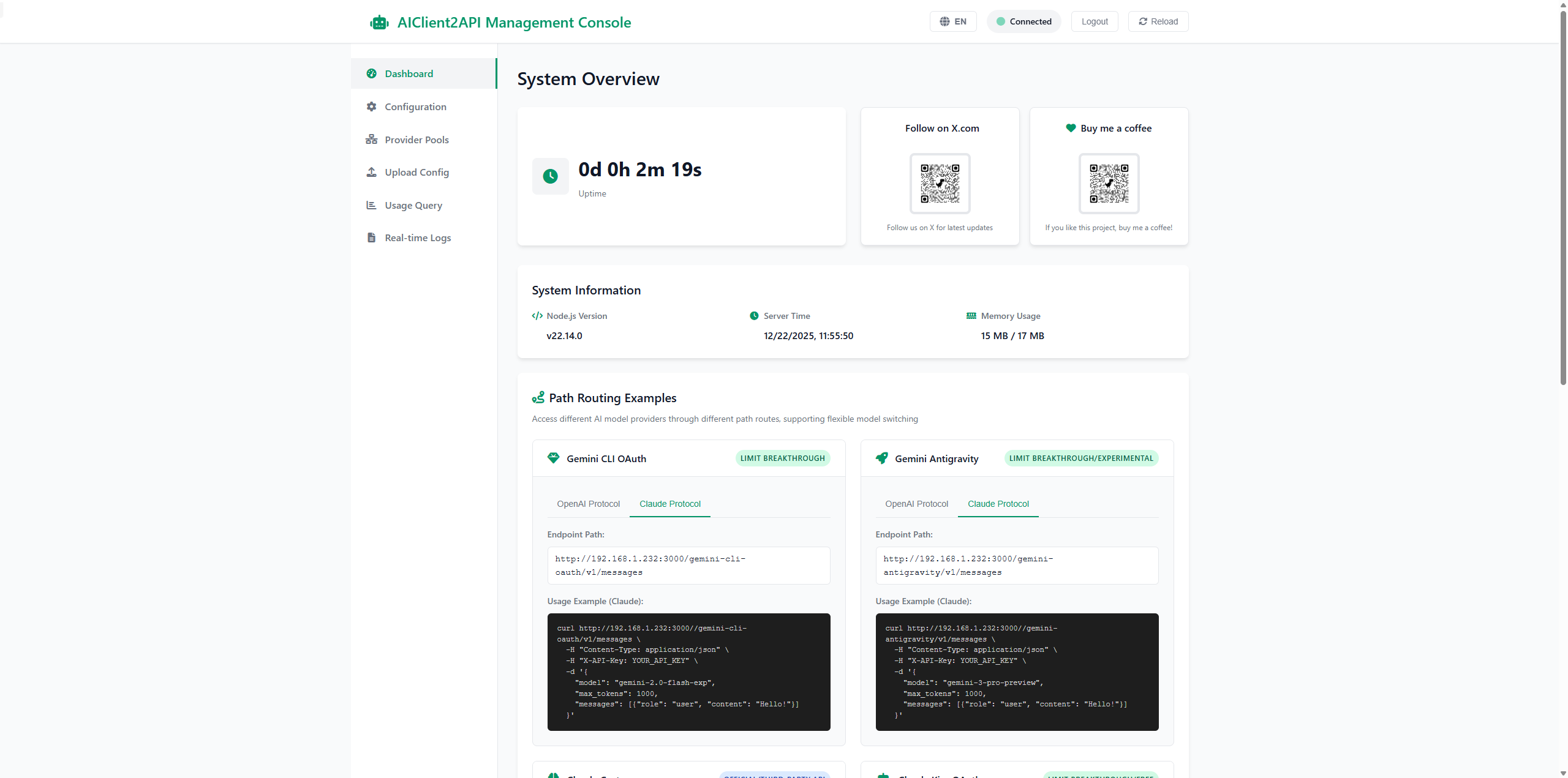 AIClient2API screenshot 7