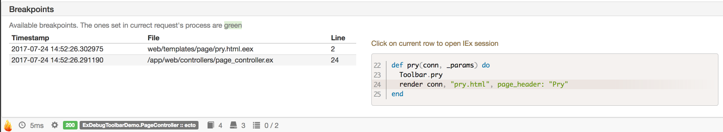 ex_debug_toolbar screenshot 9