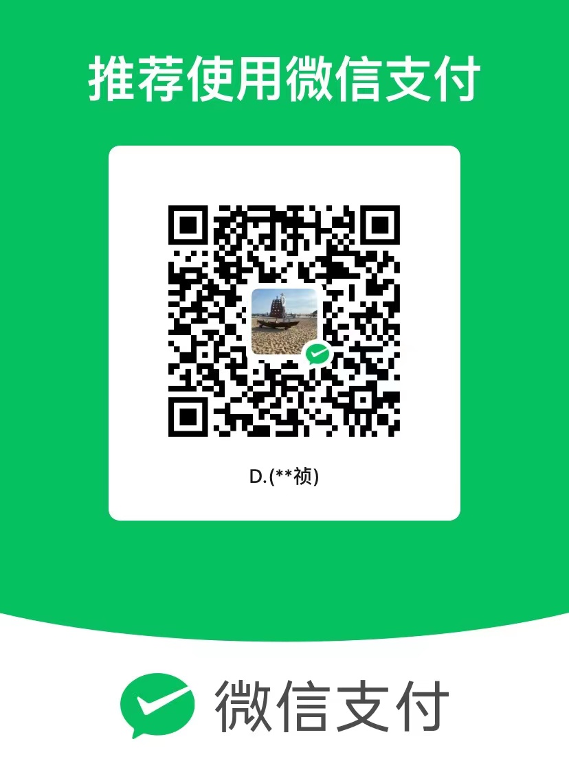 starMQ screenshot 1
