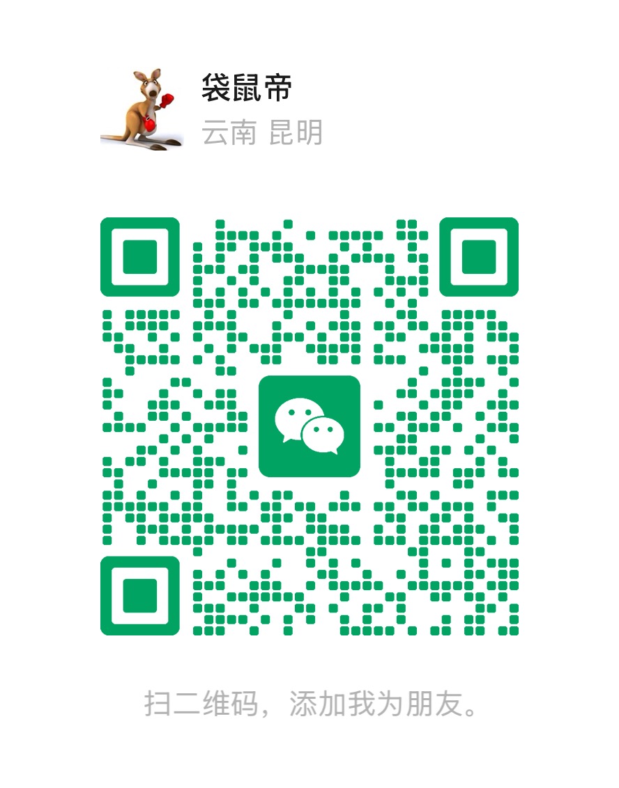 cangjie-skill screenshot 1