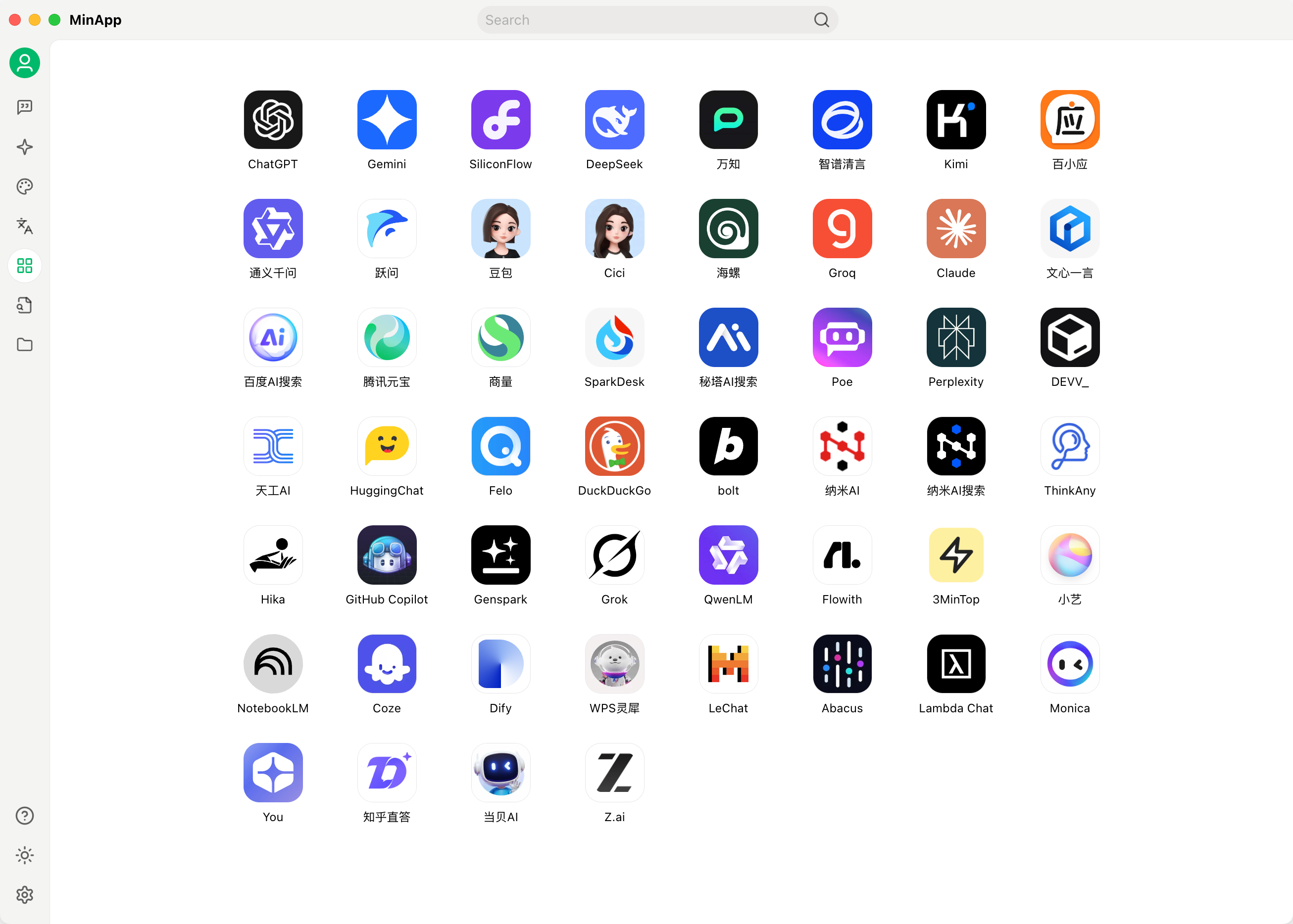 cherry-studio screenshot 2