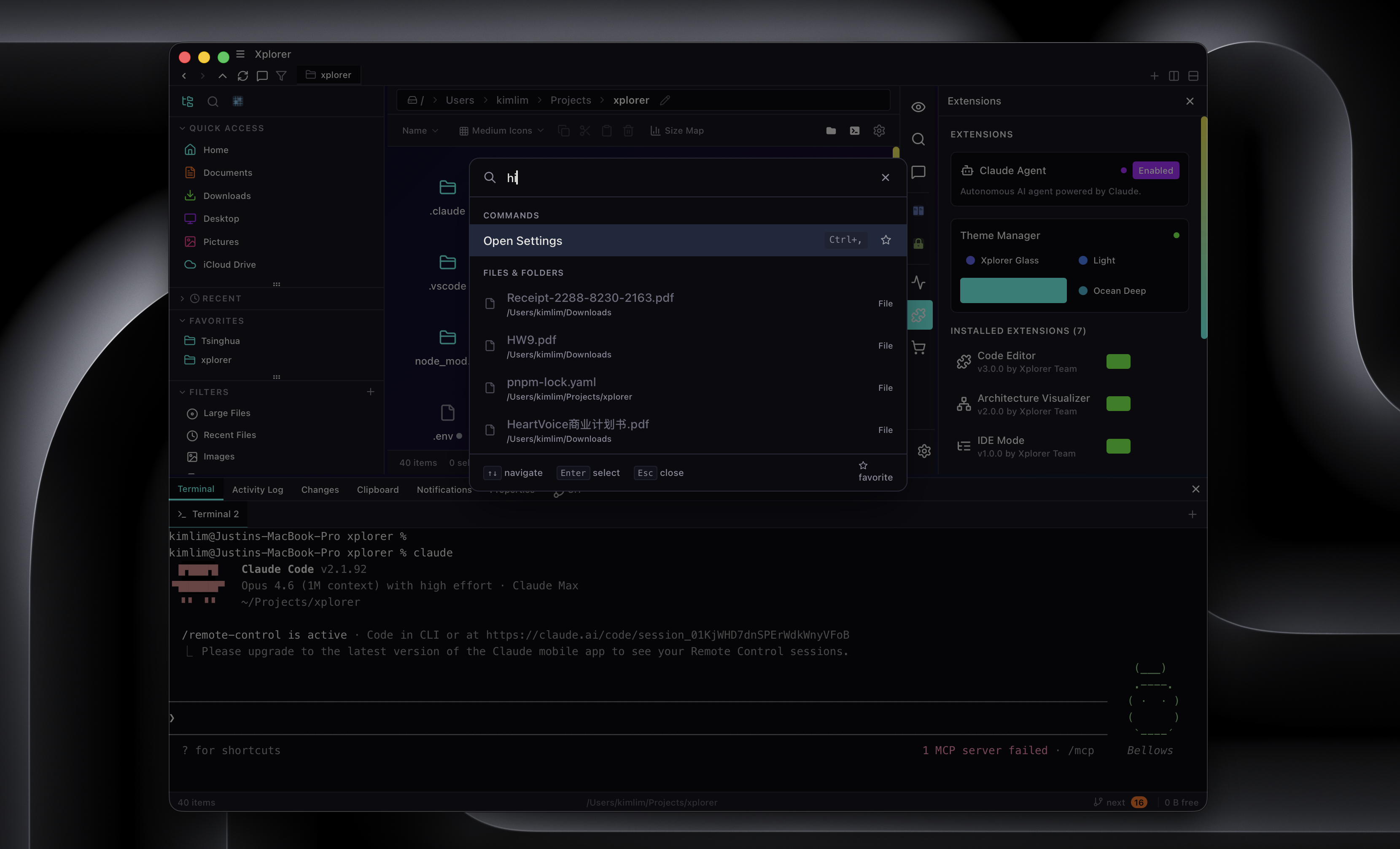 xplorer screenshot 4