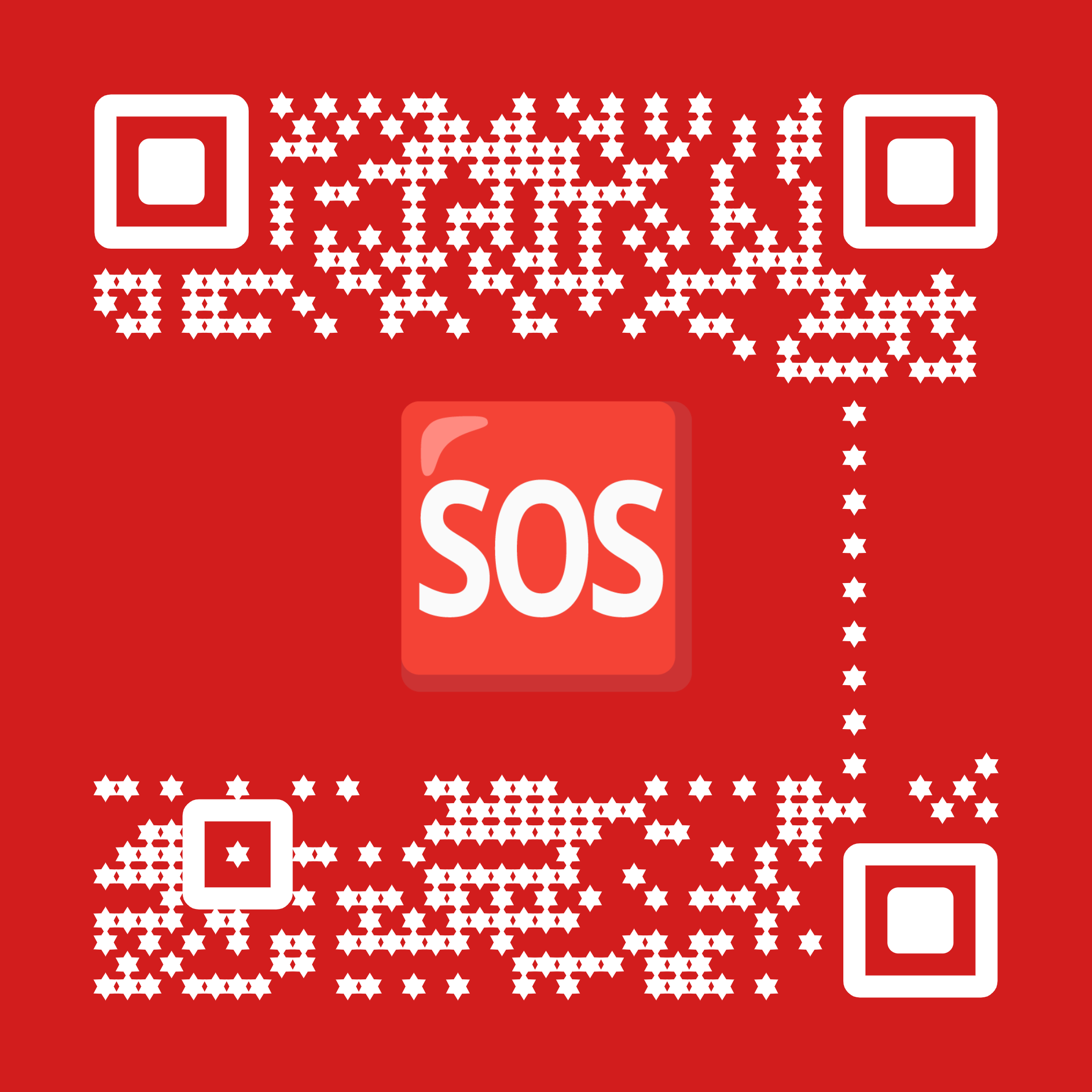 qr-designer screenshot 5