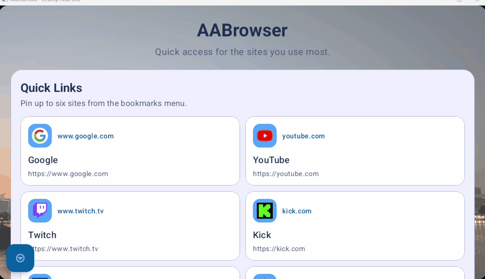 AABrowser screenshot 2