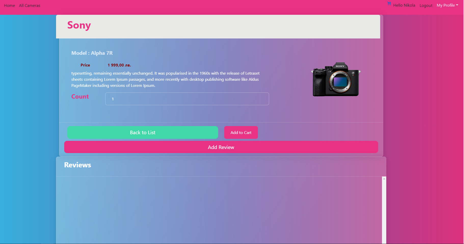 CameraShop screenshot 6