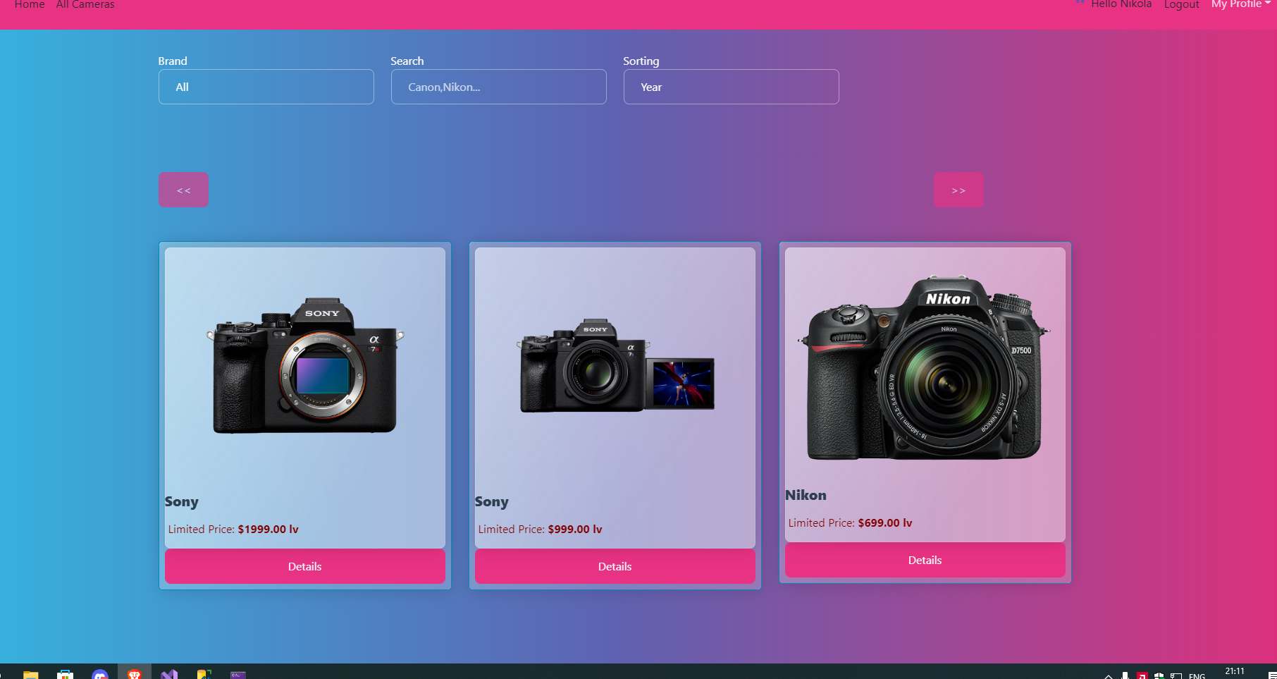 CameraShop screenshot 4