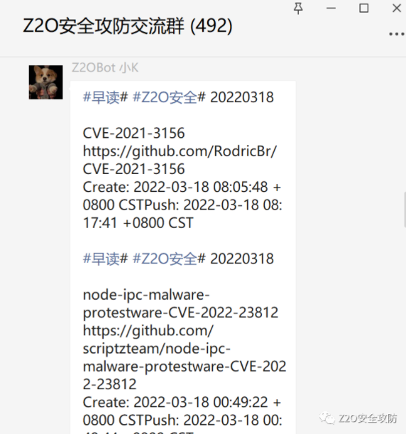 CVE-2022-30190-follina-Office-MSDT-Fixed screenshot 3