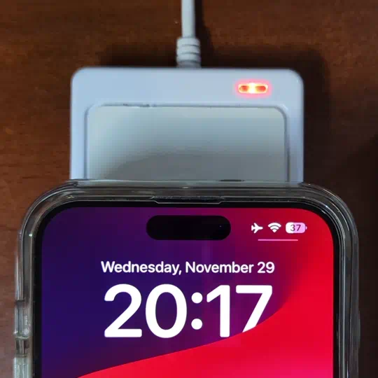 apple-home-key-reader screenshot 3