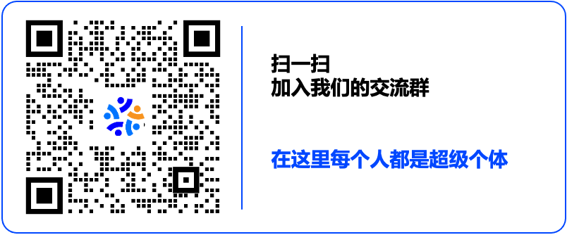 kweaver screenshot 2