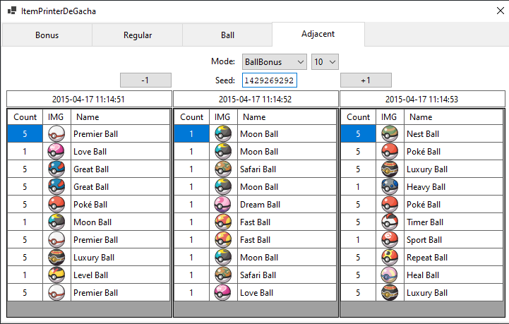 ItemPrinterDeGacha screenshot 2