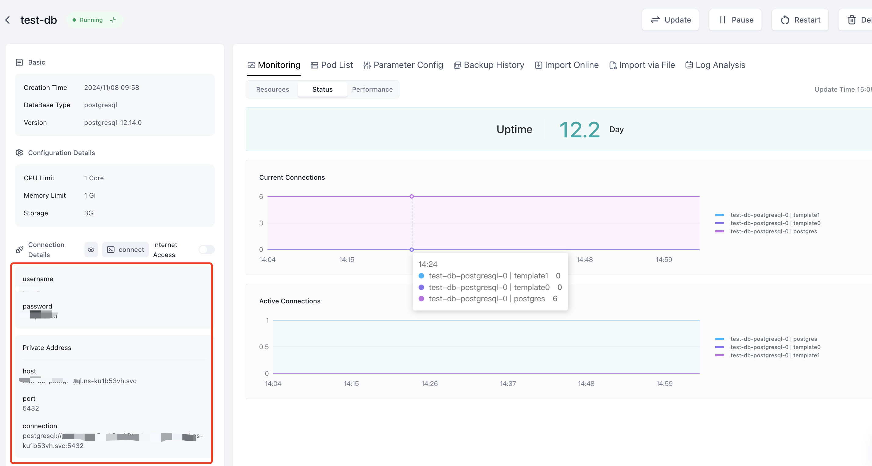 sealos screenshot 8