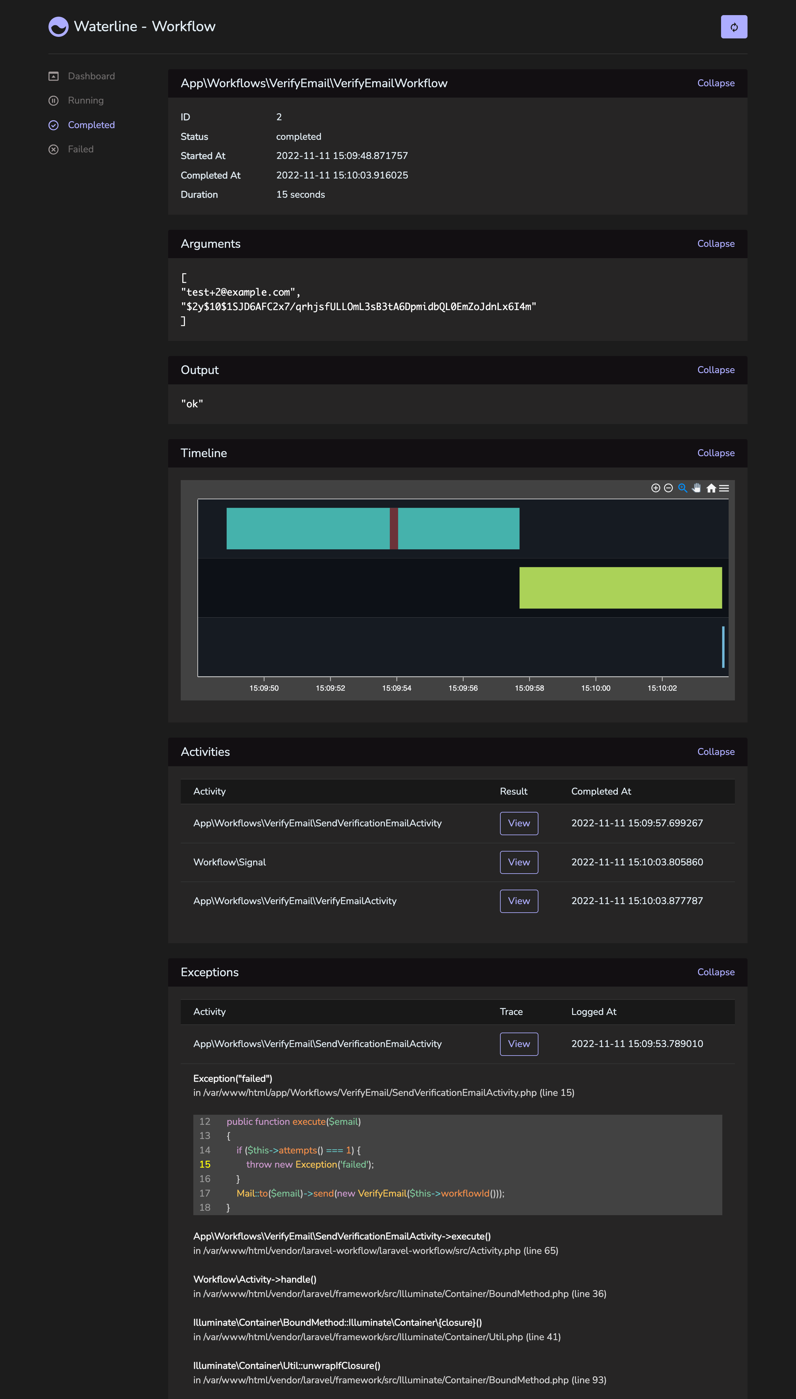 waterline screenshot 2