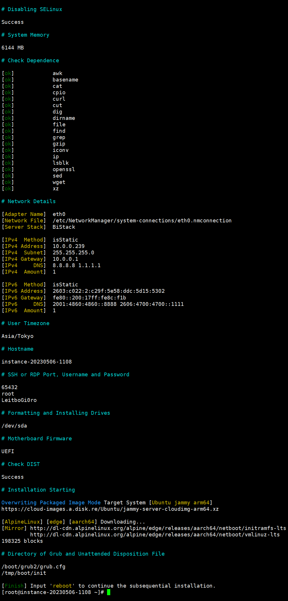 Tools screenshot 2