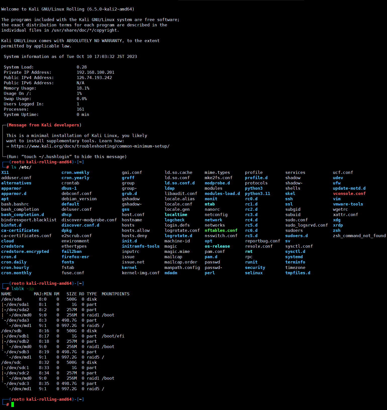 Tools screenshot 4
