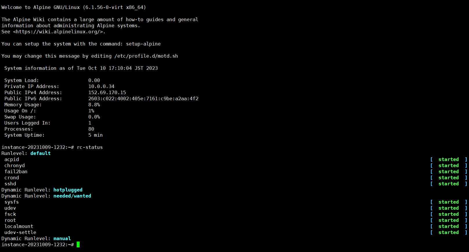 Tools screenshot 6