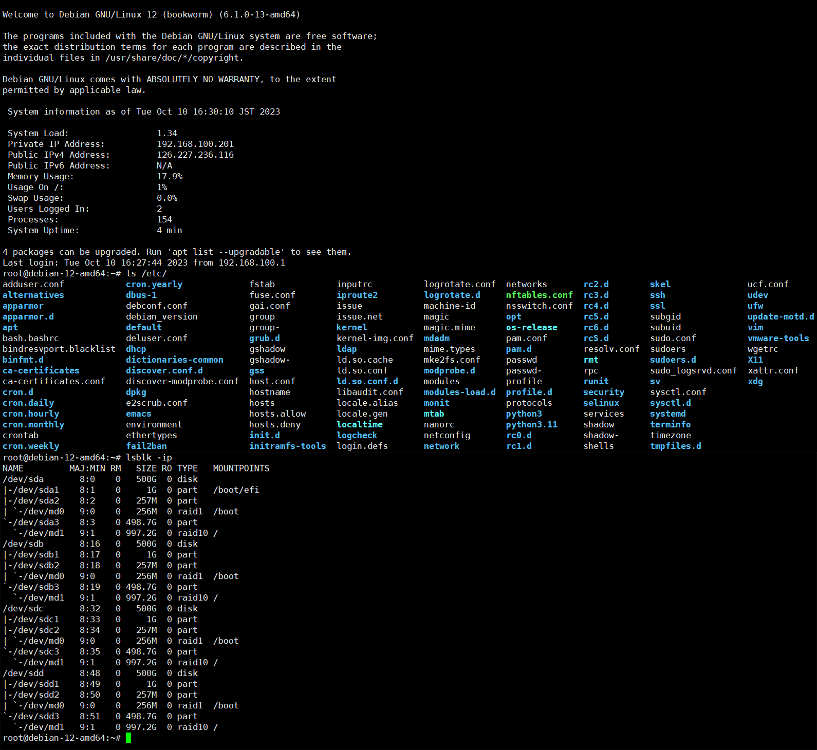 Tools screenshot 3