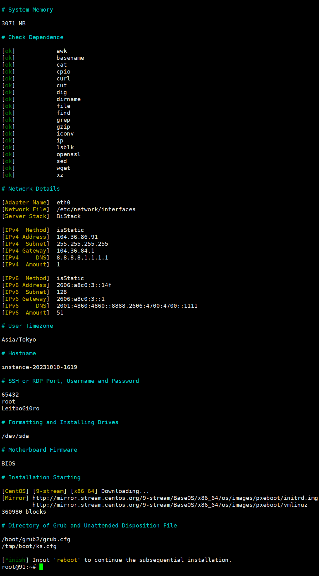 Tools screenshot 1
