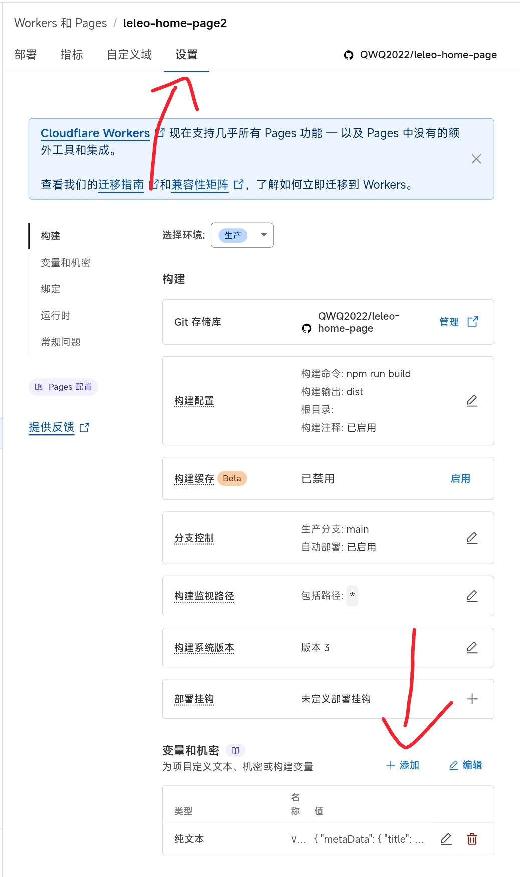 leleo-home-page screenshot 15