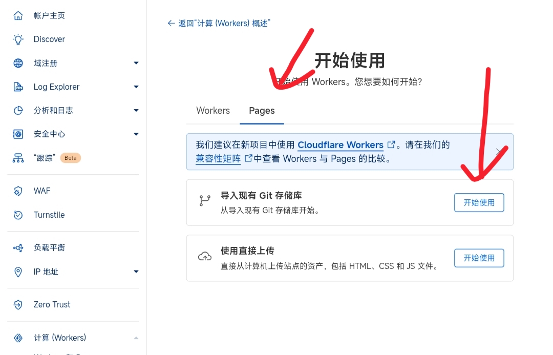 leleo-home-page screenshot 9