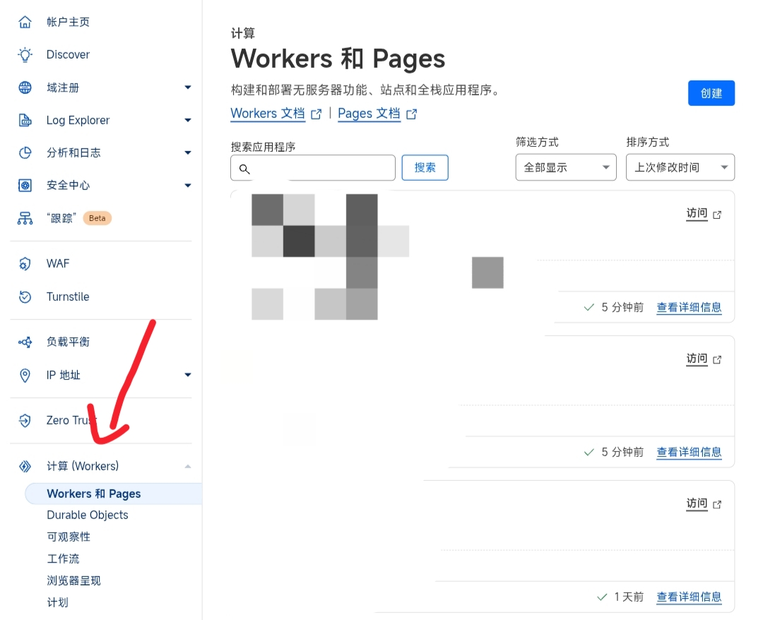 leleo-home-page screenshot 8