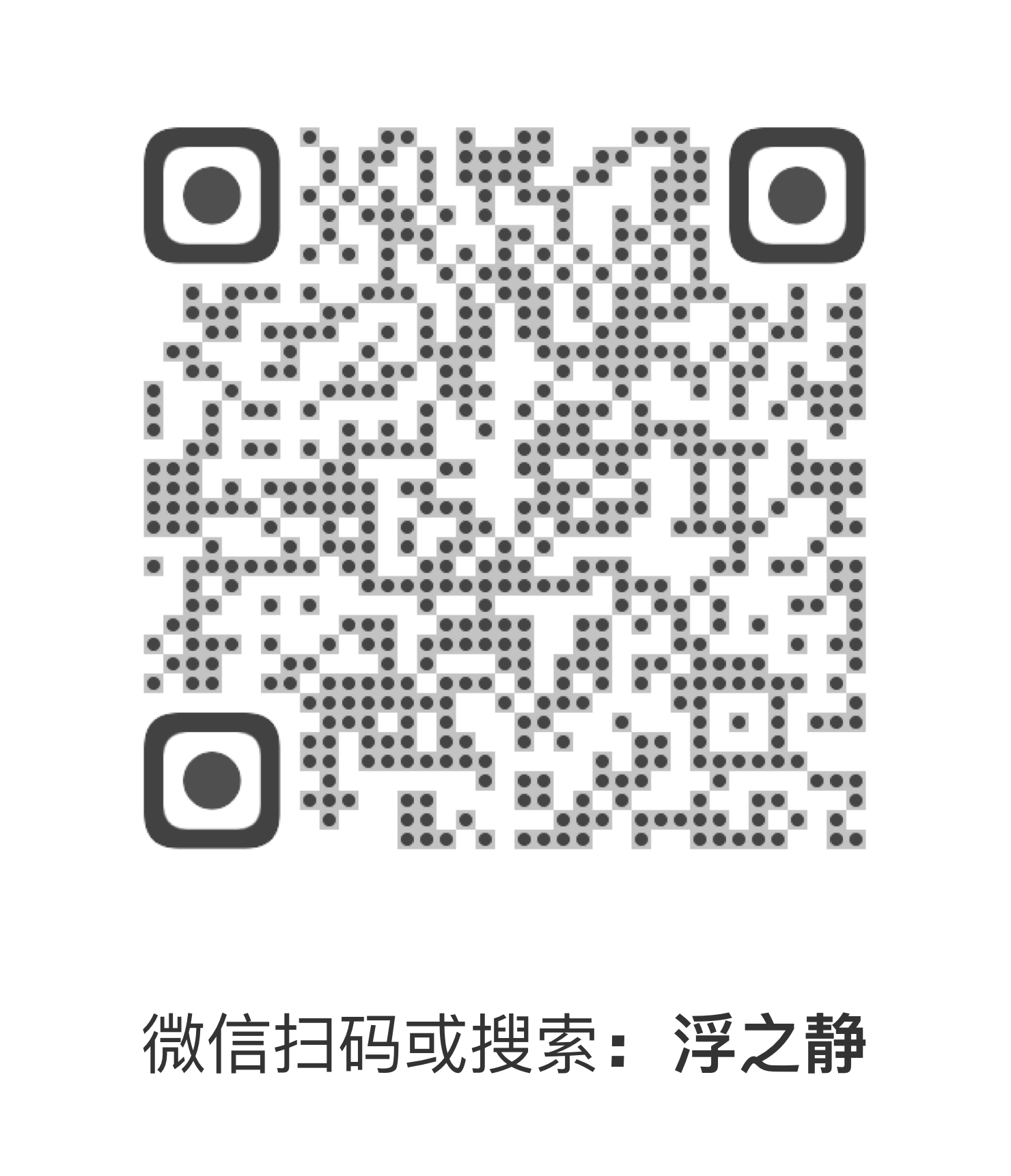 Noi screenshot 5
