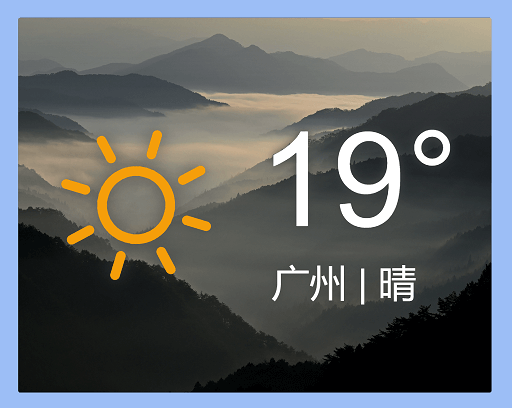 Dashboard screenshot 13