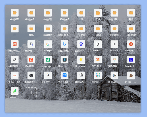 Dashboard screenshot 17