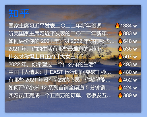 Dashboard screenshot 22
