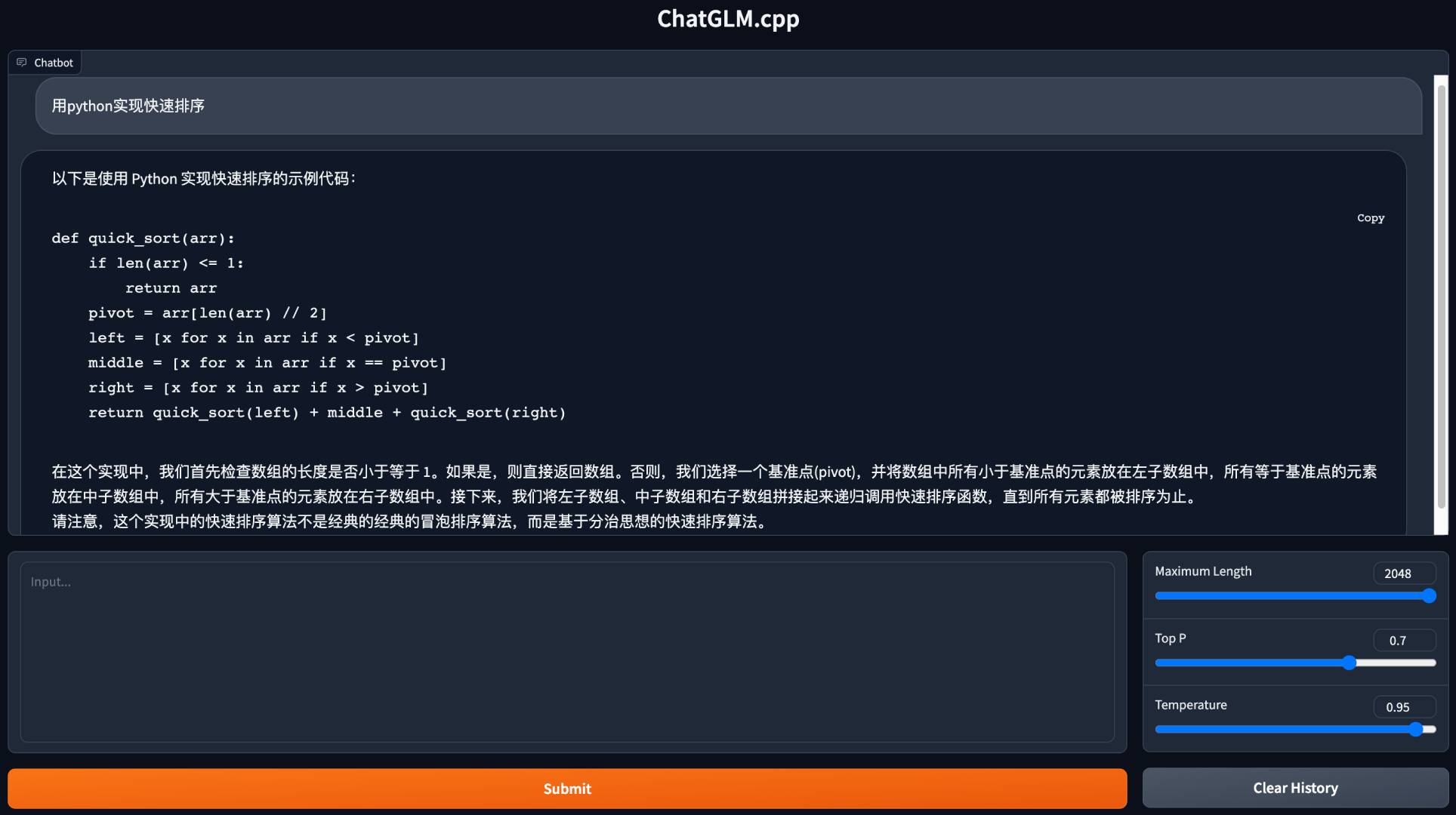 chatglm.cpp screenshot 3