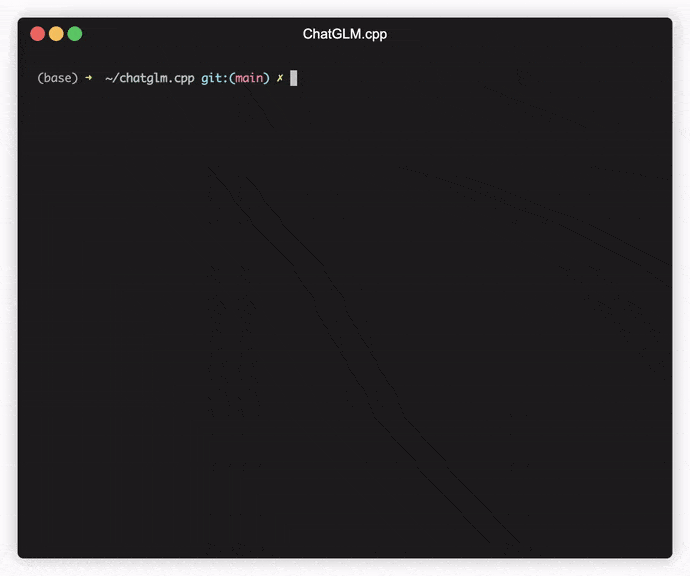chatglm.cpp screenshot 1