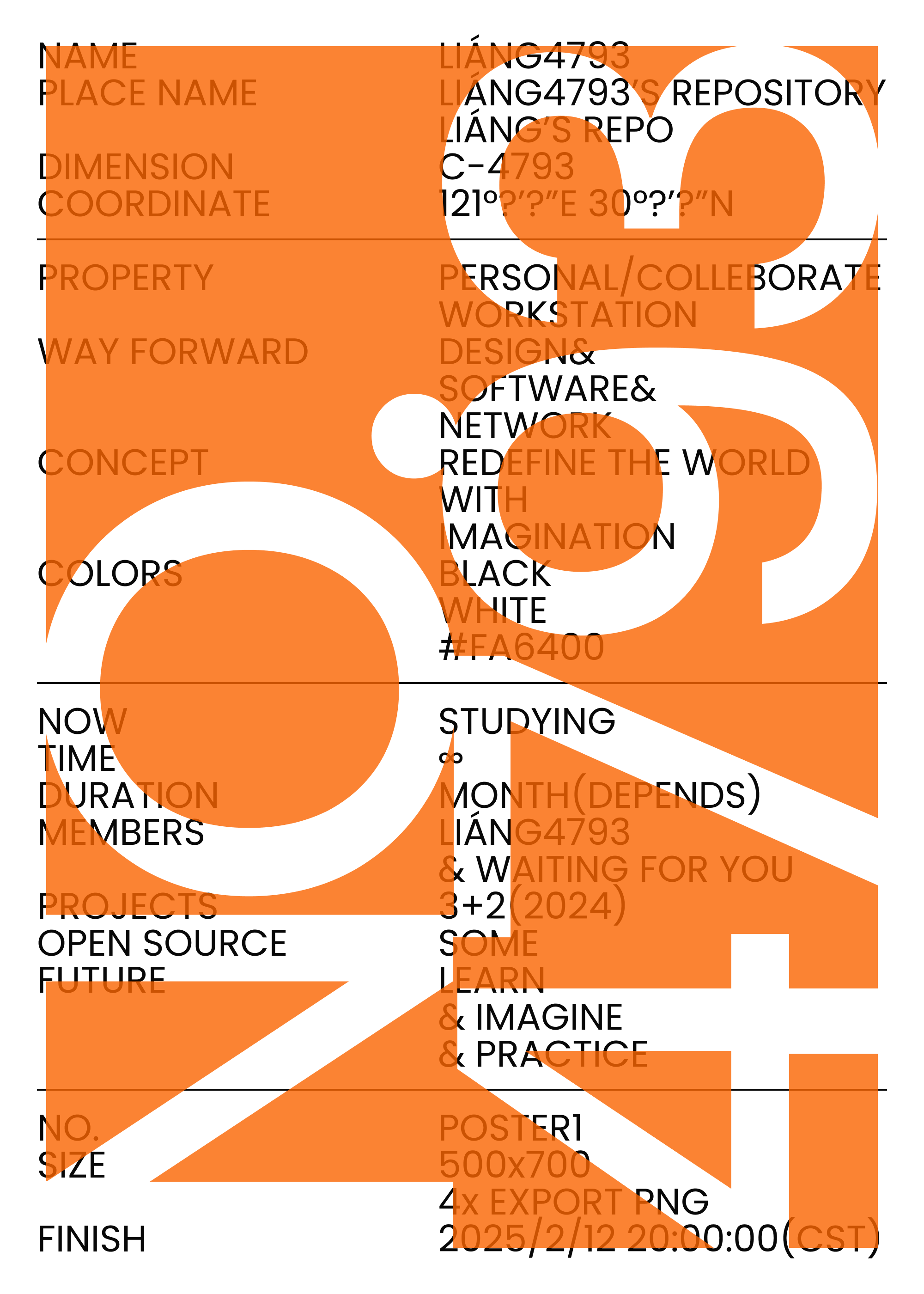 liang4793.github.io screenshot 1