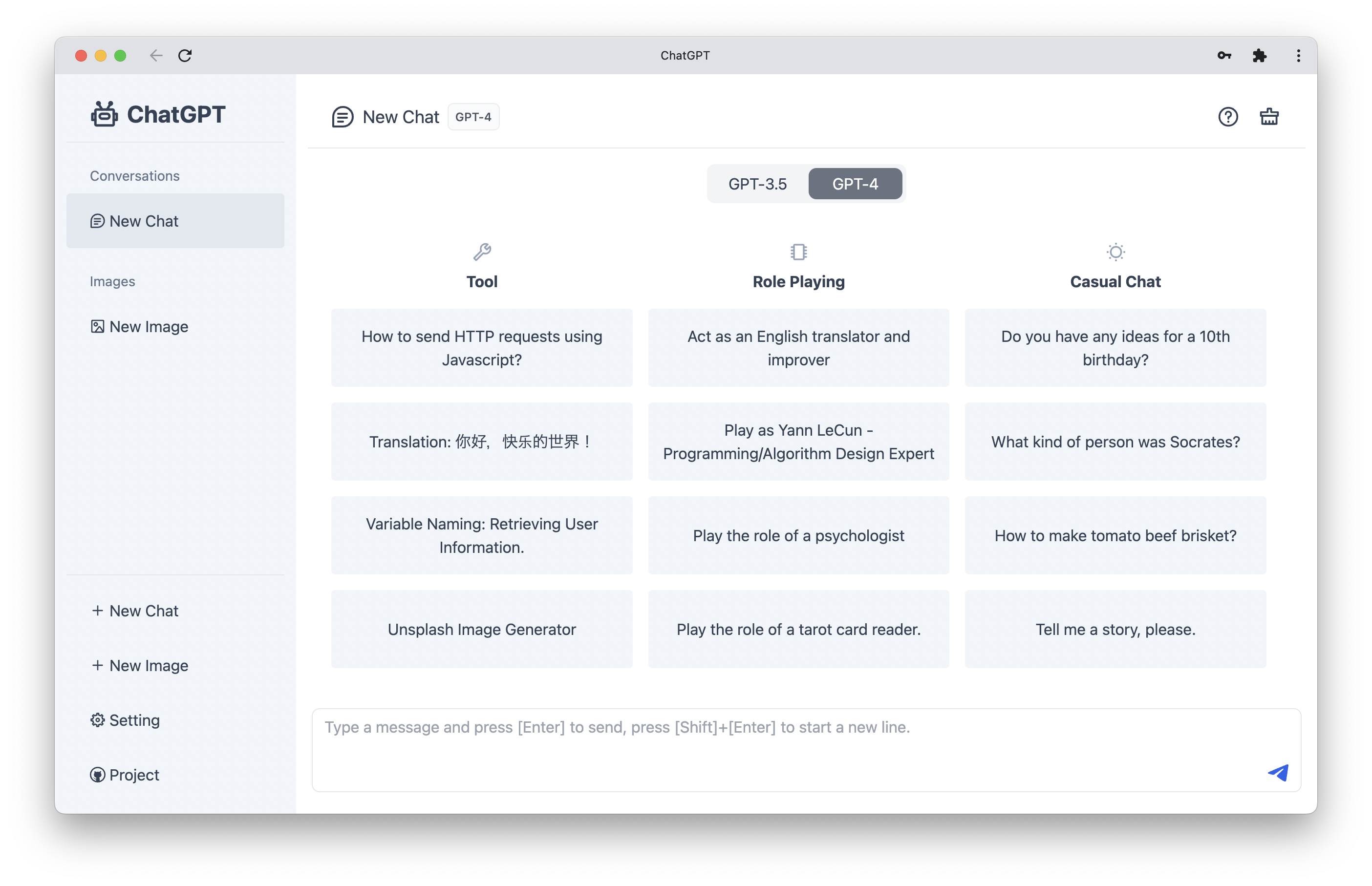 chatgpt-nuxt screenshot 1