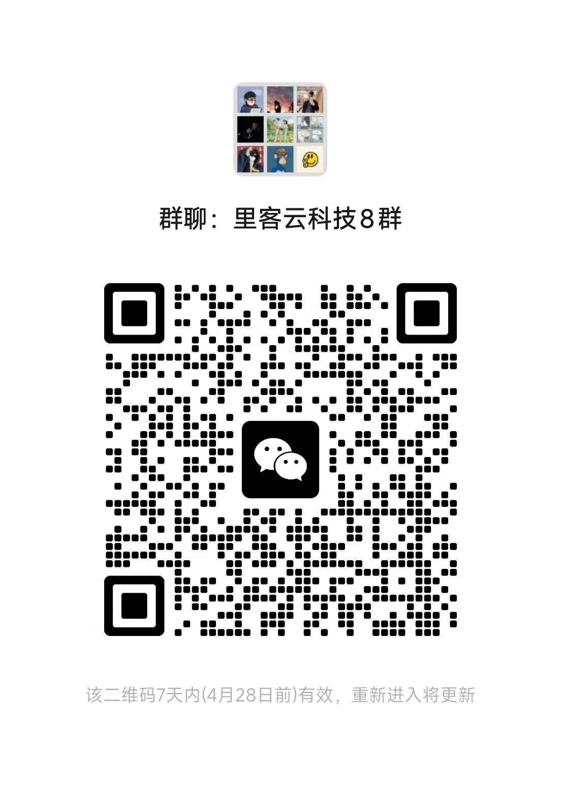 liKeYun_Ylb screenshot 1